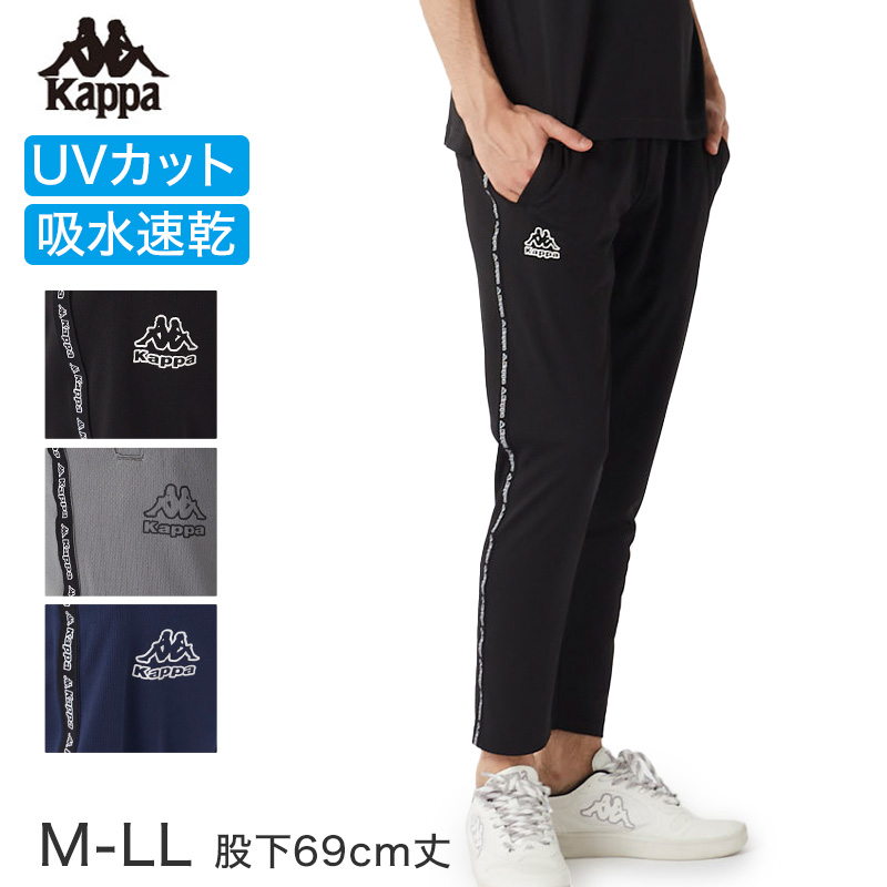 ニッキー レディース ハーフパンツ スポーツ パンツ Kappa 吸水速乾 UVカット メッシュ 短パン ルームウェア 部屋着 トレーニング ランニング ジム ウォーキング M L LL 夏 涼しい 軽量 ショートパンツ 婦人 カッパ ワンポイント シンプル