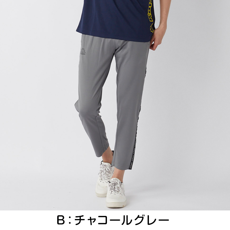 ニッキー レディース ハーフパンツ スポーツ パンツ Kappa 吸水速乾 UVカット メッシュ 短パン ルームウェア 部屋着 トレーニング ランニング ジム ウォーキング M L LL 夏 涼しい 軽量 ショートパンツ 婦人 カッパ ワンポイント シンプル