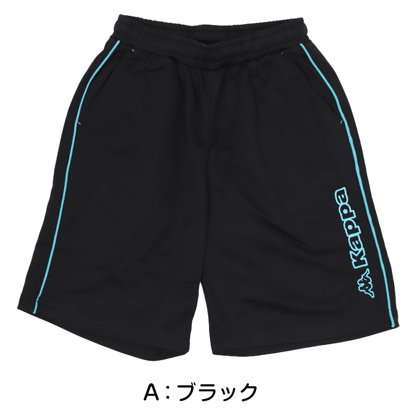 クロップドパンツ レディース Kappa UVカット 吸水速乾 ポリエステル 軽量 7分丈 パンツ ボトムス 涼しい 紫外線対策 M L LL デイリー カジュアル スポーツ ルームウェア 無地