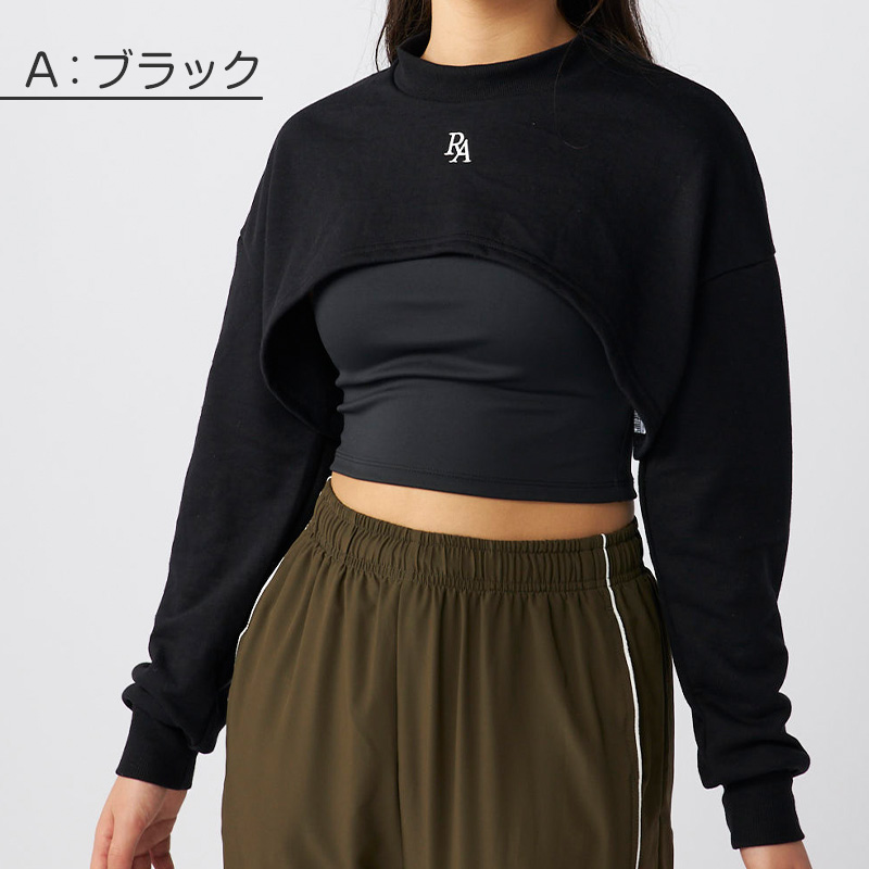 キャミブラ 短丈Tシャツ ダンス トレーニング 女の子 女子 かわいい シンプル repipi armario レピピアルマリオ 140~170cm トップス Tシャツ キャミ スポーティー (送料無料)