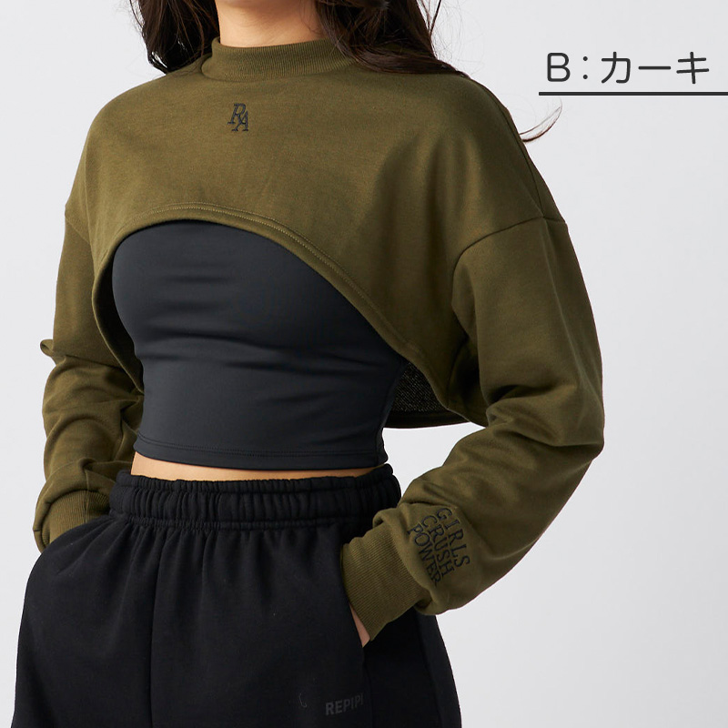 キャミブラ 短丈Tシャツ ダンス トレーニング 女の子 女子 かわいい シンプル repipi armario レピピアルマリオ 140~170cm トップス Tシャツ キャミ スポーティー (送料無料)