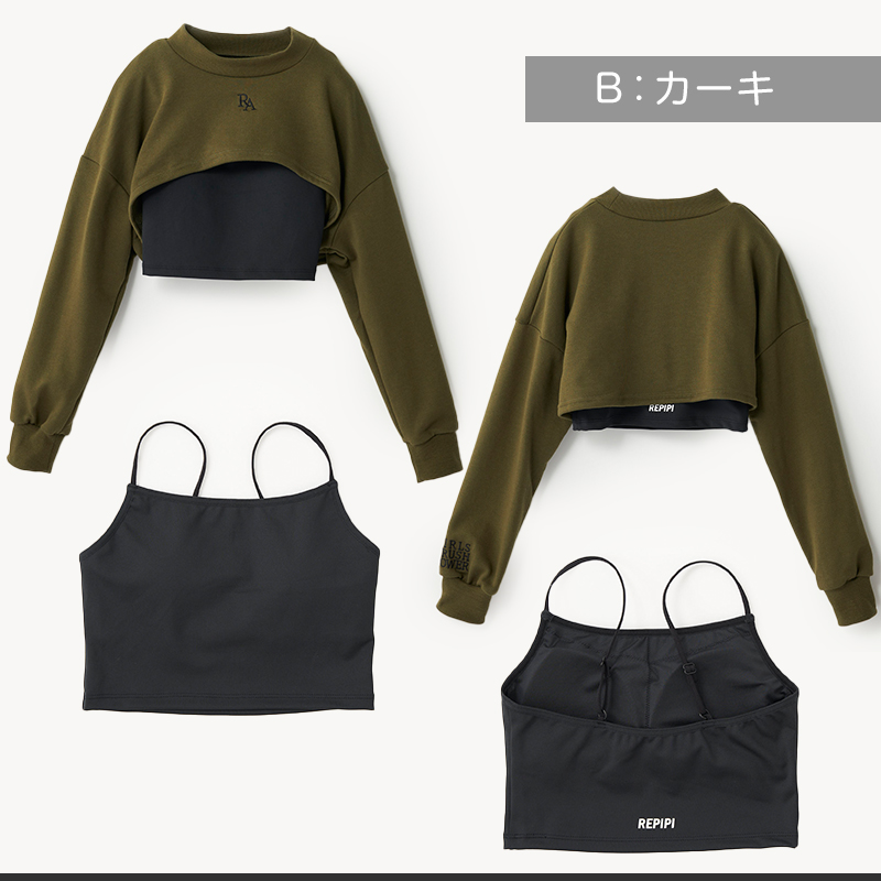 キャミブラ 短丈Tシャツ ダンス トレーニング 女の子 女子 かわいい シンプル repipi armario レピピアルマリオ 140~170cm トップス Tシャツ キャミ スポーティー (送料無料)