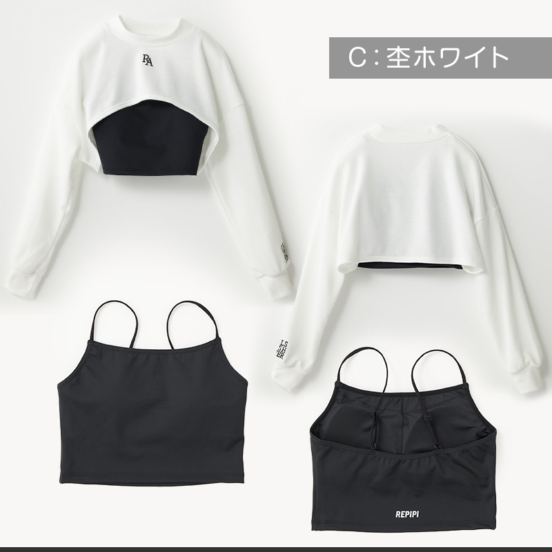 キャミブラ 短丈Tシャツ ダンス トレーニング 女の子 女子 かわいい シンプル repipi armario レピピアルマリオ 140~170cm トップス Tシャツ キャミ スポーティー (送料無料)