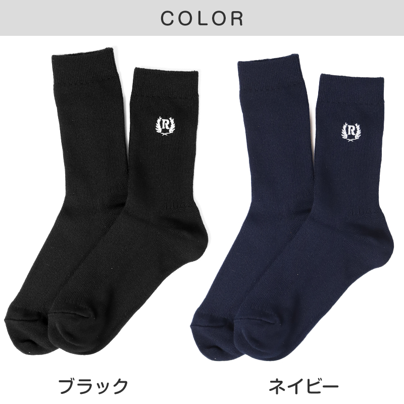 REPIPI ワンポイントソックス ガールズ キッズ ジュニア 靴下 小学生 中学生 高校生 女の子 13cm丈 22～25cm 子供用 シンプル おしゃれ リブ スクール 通学 学校