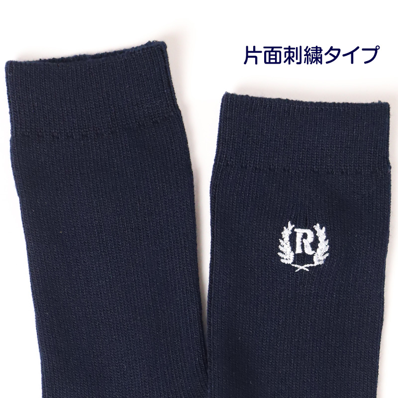 REPIPI ワンポイントソックス ガールズ キッズ ジュニア 靴下 小学生 中学生 高校生 女の子 18cm丈 22～25cm 子供用 シンプル おしゃれ リブ スクール 通学 学校