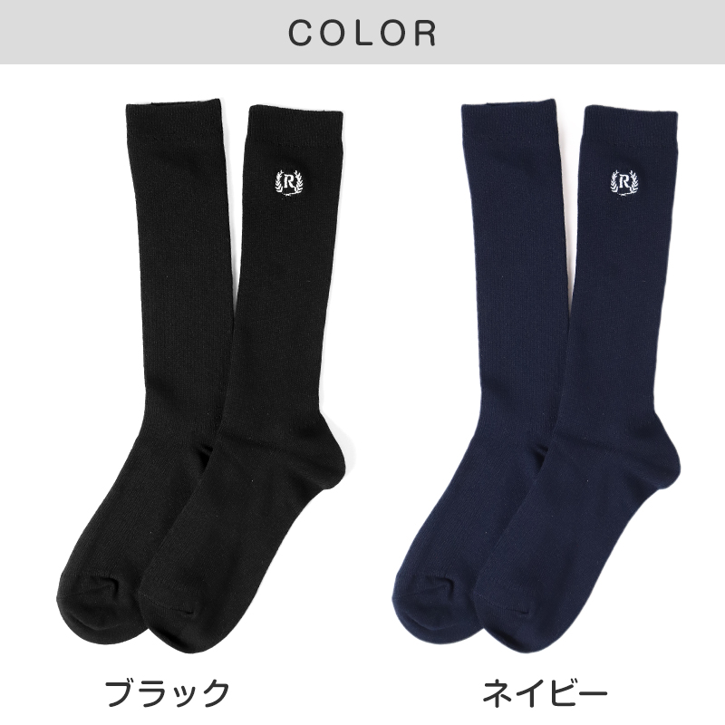 REPIPI ワンポイントソックス ガールズ キッズ ジュニア 靴下 小学生 中学生 高校生 女の子 18cm丈 22～25cm 子供用 シンプル おしゃれ リブ スクール 通学 学校