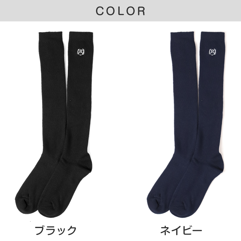 Kappa ウィンドパンツ ウィンドパンツ M～LL 男性 男子 ズボン 長ズボン スポーツウェア ボトム パンツ 運動 秋冬 オールシーズン