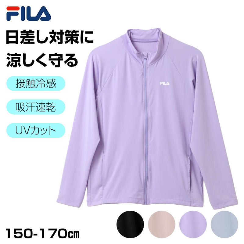 REPIPI スクールソックス ワンポイント 3足組 ハイソックス 女の子 小学生 中学生 高校生 キッズ ジュニア 靴下 38cm丈 22~25cm 子供用 シンプル スクール ソックス おしゃれ リブ 通学 学校