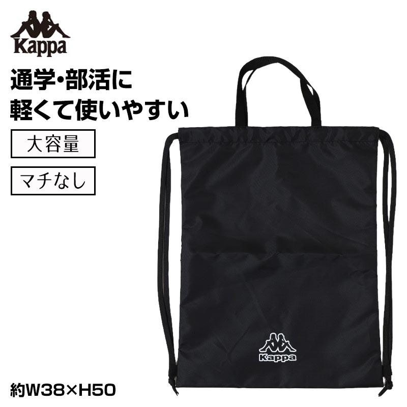 FILA 接触冷感 UVジャケット キッズ ラッシュガード 長袖 ジップアップ 150-170cm スタンドジップ 吸汗速乾 UVカット 紫外線対策 日焼け対策 耐塩素 プール 海 水泳 水遊び 学校水泳 子供 ジュニア 小学生 中学生 男の子 女の子 夏 羽織り