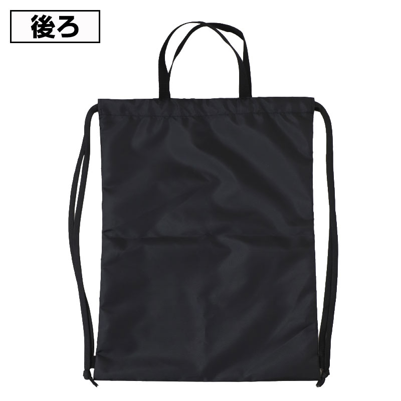 FILA 接触冷感 UVジャケット キッズ ラッシュガード 長袖 ジップアップ 150-170cm スタンドジップ 吸汗速乾 UVカット 紫外線対策 日焼け対策 耐塩素 プール 海 水泳 水遊び 学校水泳 子供 ジュニア 小学生 中学生 男の子 女の子 夏 羽織り