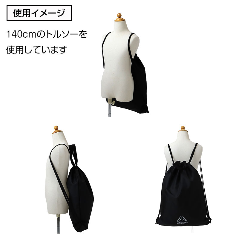 FILA 接触冷感 UVジャケット キッズ ラッシュガード 長袖 ジップアップ 150-170cm スタンドジップ 吸汗速乾 UVカット 紫外線対策 日焼け対策 耐塩素 プール 海 水泳 水遊び 学校水泳 子供 ジュニア 小学生 中学生 男の子 女の子 夏 羽織り
