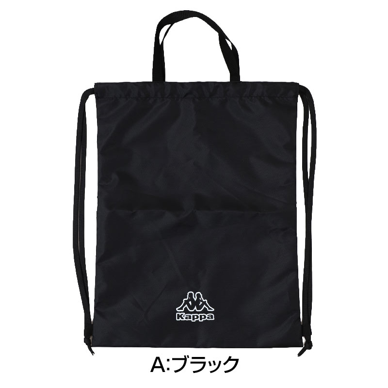 FILA 接触冷感 UVジャケット キッズ ラッシュガード 長袖 ジップアップ 150-170cm スタンドジップ 吸汗速乾 UVカット 紫外線対策 日焼け対策 耐塩素 プール 海 水泳 水遊び 学校水泳 子供 ジュニア 小学生 中学生 男の子 女の子 夏 羽織り