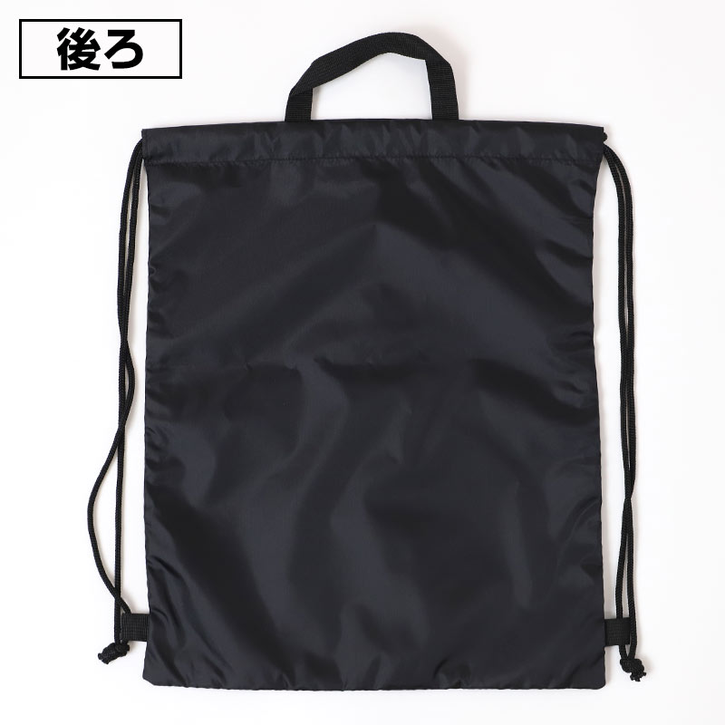 Kappa ナップサック キッズ 持ち手付き マチなし 折りたたみ 体操服入れ フリー 体育着入れ シューズ入れ 巾着袋 ナップザック 子供 男の子 女の子 小学生 中学生 通学 通園 習い事 部活 スポーツバッグ リュック 軽量 薄型 かさばらない 持ち運び