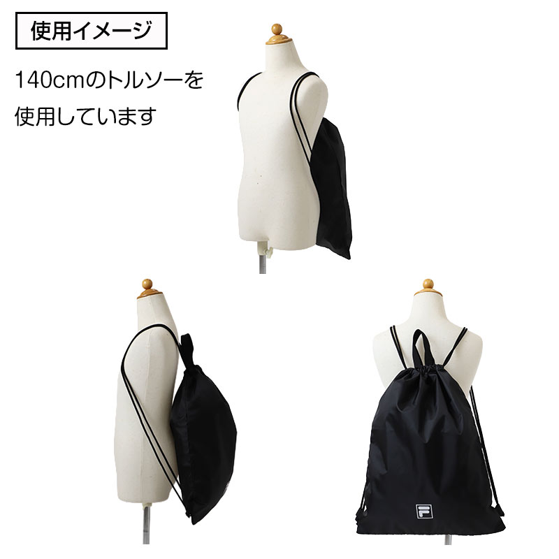 Kappa ナップサック キッズ 持ち手付き マチなし 折りたたみ 体操服入れ フリー 体育着入れ シューズ入れ 巾着袋 ナップザック 子供 男の子 女の子 小学生 中学生 通学 通園 習い事 部活 スポーツバッグ リュック 軽量 薄型 かさばらない 持ち運び