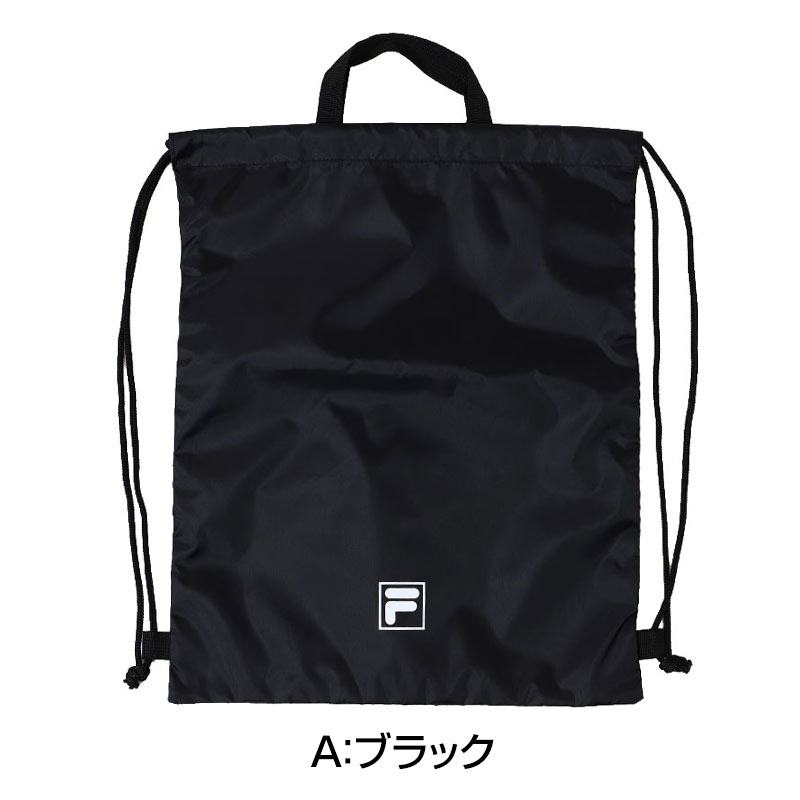 Kappa ナップサック キッズ 持ち手付き マチなし 折りたたみ 体操服入れ フリー 体育着入れ シューズ入れ 巾着袋 ナップザック 子供 男の子 女の子 小学生 中学生 通学 通園 習い事 部活 スポーツバッグ リュック 軽量 薄型 かさばらない 持ち運び