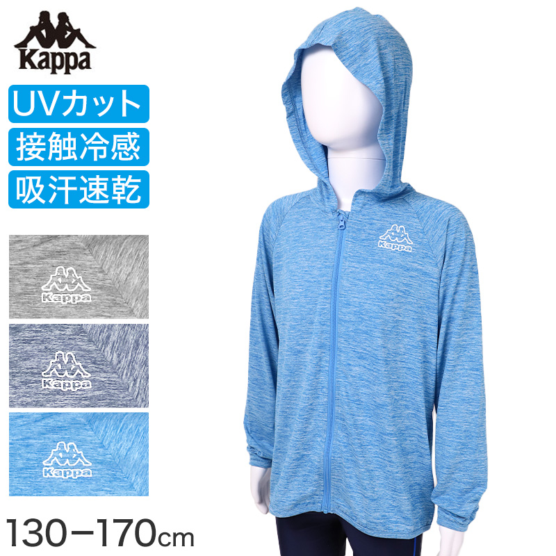 クロップド ブラキャミソール ショート丈Tシャツ セット キッズ 女の子 ダンス レピピアルマリオ 140～170cm かわいい シンプル 子供服 トップス ブラトップ キャミ スポーティー
