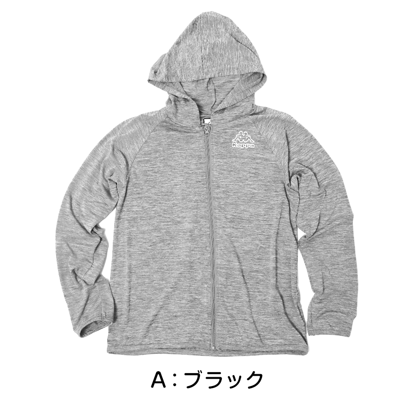 クロップド ブラキャミソール ショート丈Tシャツ セット キッズ 女の子 ダンス レピピアルマリオ 140～170cm かわいい シンプル 子供服 トップス ブラトップ キャミ スポーティー