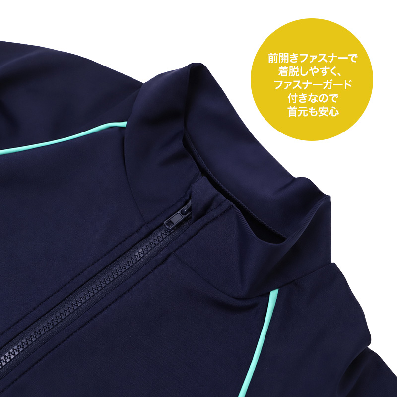 スクール水着 男の子 スイムパンツ キッズ ジュニア 120cm 130cm 140cm 150cm 160cm 170cm 小学生 中学生 男子 ボーイズ 子供 水着 男児 スパッツタイプ ロング丈 ステッチ UVカット ウエスト調節ヒモ アイロンゼッケン お名前タグ 前見頃裏地