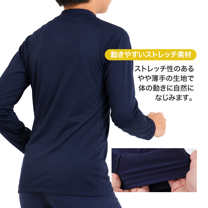 スクール水着 男の子 スイムパンツ キッズ ジュニア 120cm 130cm 140cm 150cm 160cm 170cm 小学生 中学生 男子 ボーイズ 子供 水着 男児 スパッツタイプ ロング丈 ステッチ UVカット ウエスト調節ヒモ アイロンゼッケン お名前タグ 前見頃裏地