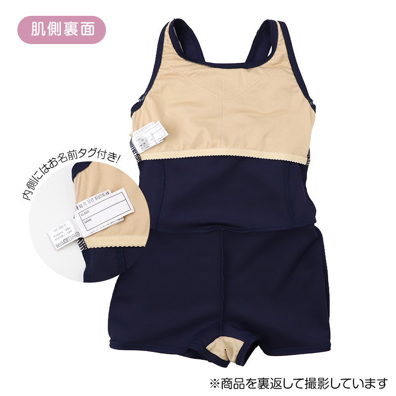 ラッシュガード キッズ 男の子 長袖 スクール水着 ブラック 120cm 130cm 140cm 150cm 160cm ジップアップ ファスナーガード UVカット 紫外線対策 ステッチ入り スクール 子供 小学生 中学生 水着 こども ジュニア ボーイズ 男児 前開き 伸縮性