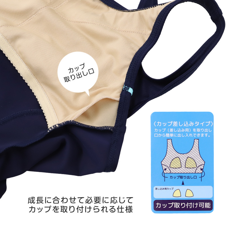 ラッシュガード キッズ 男の子 長袖 スクール水着 ブラック 120cm 130cm 140cm 150cm 160cm ジップアップ ファスナーガード UVカット 紫外線対策 ステッチ入り スクール 子供 小学生 中学生 水着 こども ジュニア ボーイズ 男児 前開き 伸縮性