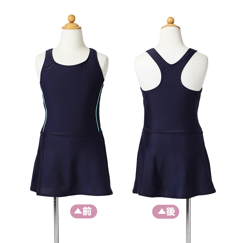 ラッシュガード キッズ 男の子 長袖 スクール水着 ブラック 120cm 130cm 140cm 150cm 160cm ジップアップ ファスナーガード UVカット 紫外線対策 ステッチ入り スクール 子供 小学生 中学生 水着 こども ジュニア ボーイズ 男児 前開き 伸縮性