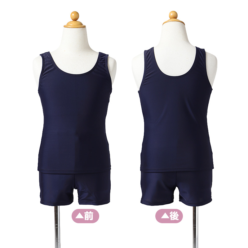 スクール水着 女の子 ワンピース Aライン スカート スパッツ一体型 120cm 130cm 140cm 150cm UVカット UV対策 パイピング ゼッケン付き お名前タグ カップ取付可能 伸縮 子供 キッズ ジュニア 小学生 中学生 女児 女子 ガールズ 学校 プール 水泳
