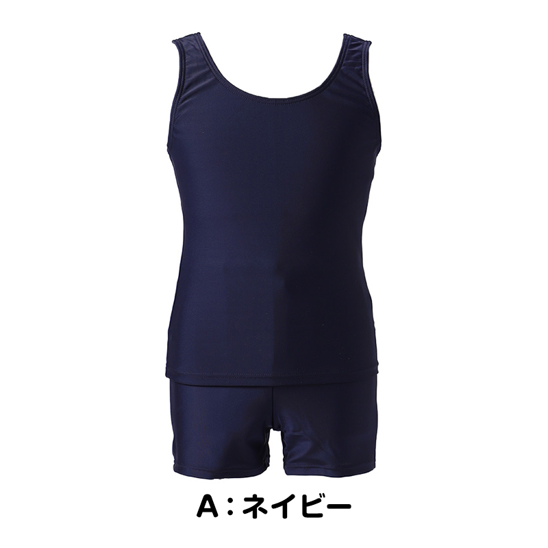 スクール水着 女の子 ワンピース Aライン スカート スパッツ一体型 120cm 130cm 140cm 150cm UVカット UV対策 パイピング ゼッケン付き お名前タグ カップ取付可能 伸縮 子供 キッズ ジュニア 小学生 中学生 女児 女子 ガールズ 学校 プール 水泳