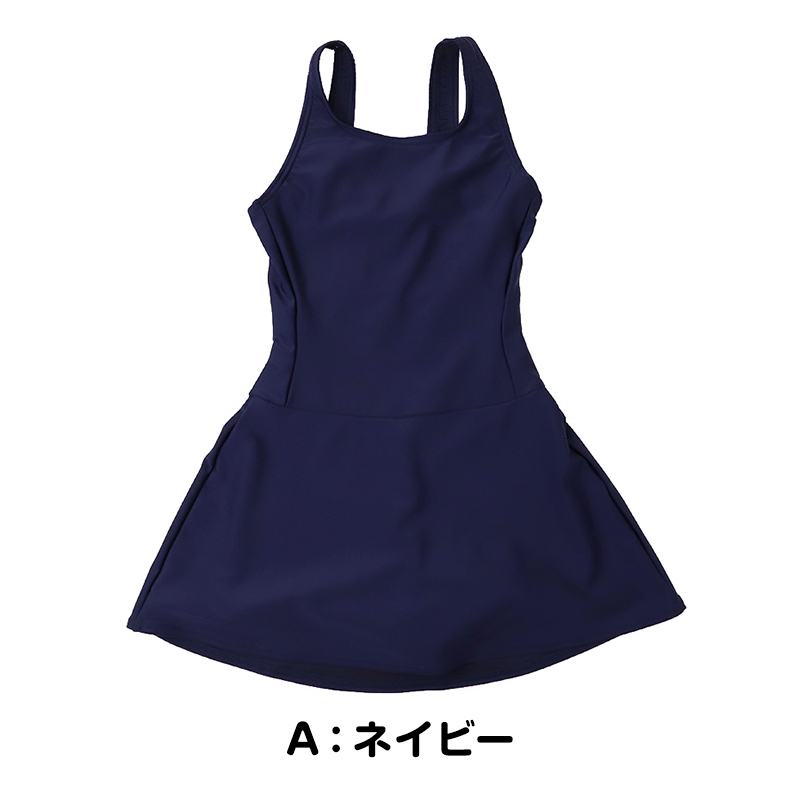 スクール水着 女の子 セパレート キッズ ジュニア 子供 女児 ガールズ 学校用水着 120cm 130cm 140cm 150cm 160cm 170cm 女子水着 スイムウェア 水泳授業 プール授業 UVカット 伸縮 カップ対応 ゼッケン付き お名前タグ スパッツ 上下セット 小学生