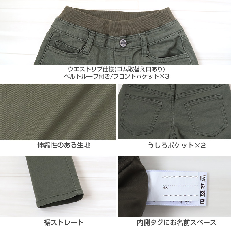 巻きタオル(顔料プリント) アンパンマン 綿100％ 60cm (子供 アンパンマン バスタオル プール 水泳 男児 男子 女児 女子 キャラクター) (在庫限り)