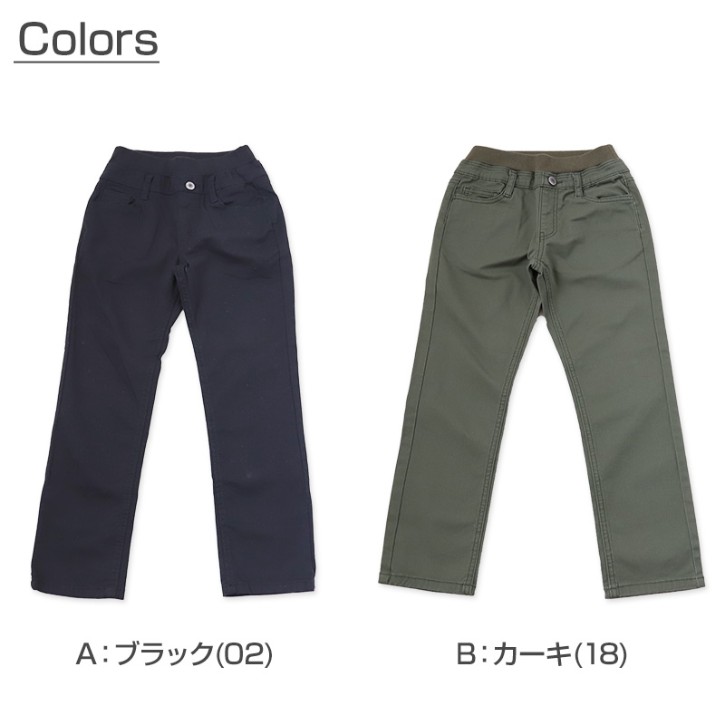 巻きタオル(顔料プリント) アンパンマン 綿100％ 60cm (子供 アンパンマン バスタオル プール 水泳 男児 男子 女児 女子 キャラクター) (在庫限り)