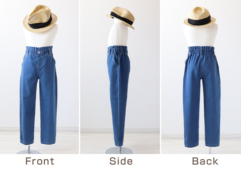 女の子 デニム 長ズボン ロングパンツ キッズ 子供服 ボトムス 110~130cm ストレッチ ズボン パンツ ジーンズ ジーパン ボトム ガールズ ガール 女子 ジュニア 女児 こども 子供 通園 通学 デイリー