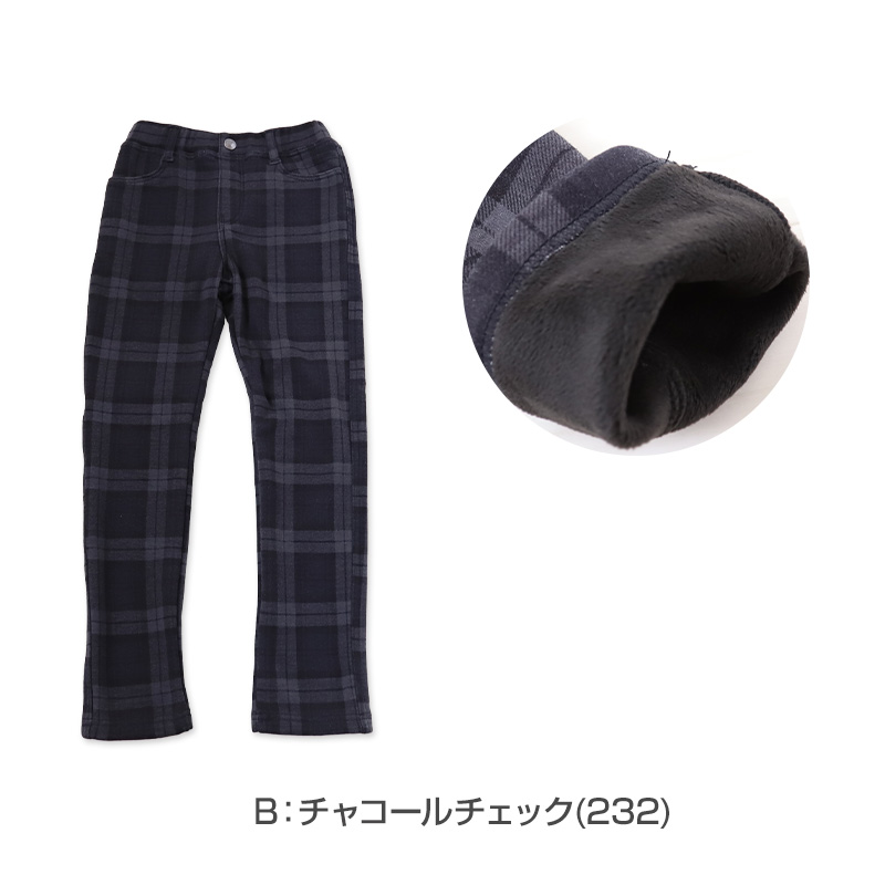 男の子 チノパン 長ズボン ロングパンツ ボトムス ストレッチパンツ 110 120 130 140 150 160cm ボーイズ ボーイ キッズ ジュニア 男児 子供 こども 子供服 ボトムス 通園 通学 デイリー (在庫限り)