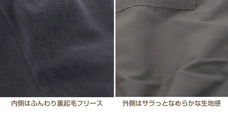 男の子 裏シャギー ロングパンツ ストレッチパンツ 長ズボン ボトムス 110～160cm (ズボン ボトム ニット ボーイズ ボーイ キッズ ジュニア 男児 子供 子供服 通園 通学 デイリー) (在庫限り)