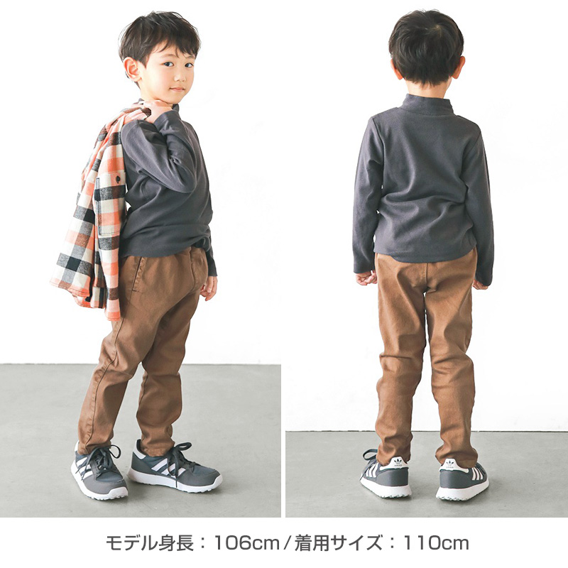 男の子 ロングパンツ 長ズボン ボトムス クライマーパンツ 90～160cm (ズボン キッズ ジュニア こども 子ども 子供服 通園 通学 デイリー)