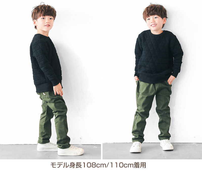 男の子 ロングパンツ 長ズボン ストレッチパンツ 裏起毛 90～160cm (ズボン キッズ ジュニア こども 子ども 子供服 通園 通学 デイリー)