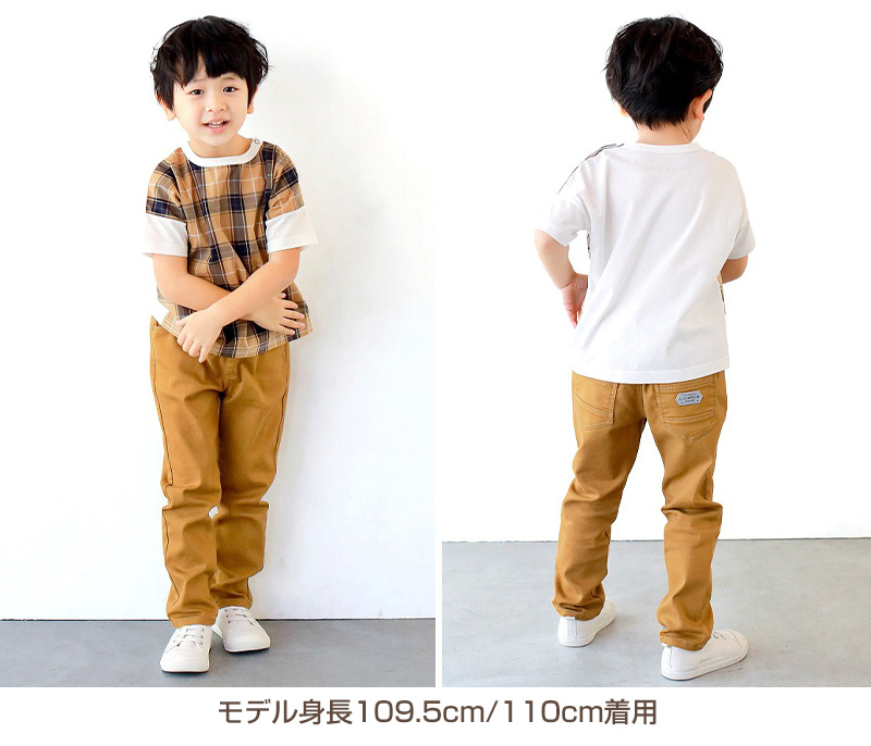 子供 ストレッチ ロングパンツ 長ズボン ボトムス チノパン 90～160cm (ズボン キッズ ジュニア こども 子ども 子供服 通園 通学 デイリー)