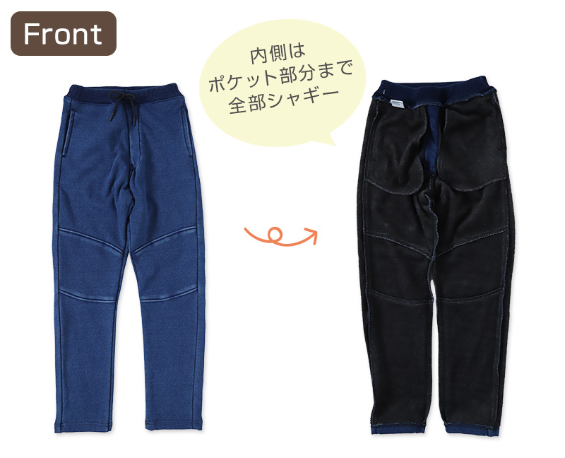 男の子 ロングパンツ 長ズボン チノパン ストレッチパンツ 140~170cm (ズボン ジュニア こども 子ども 子供服 通学 デイリー) (在庫限り)
