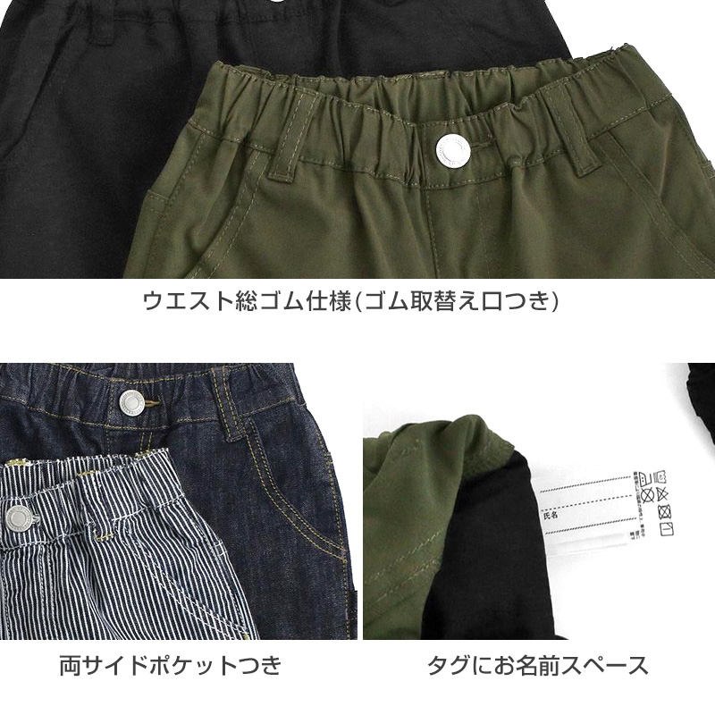 ビジネスバッグ H28×W39×D11cm (ビジネス バッグ 鞄 2way 肩紐)