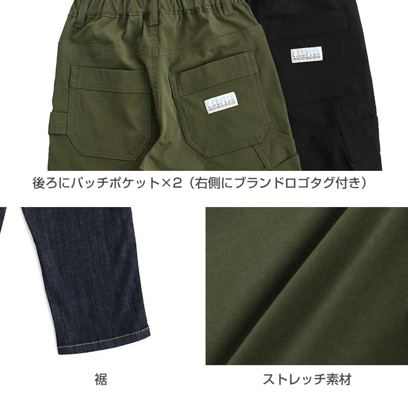 ビジネスバッグ H28×W39×D11cm (ビジネス バッグ 鞄 2way 肩紐)