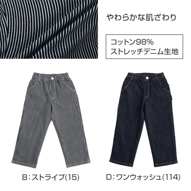 ビジネスバッグ H28×W39×D11cm (ビジネス バッグ 鞄 2way 肩紐)