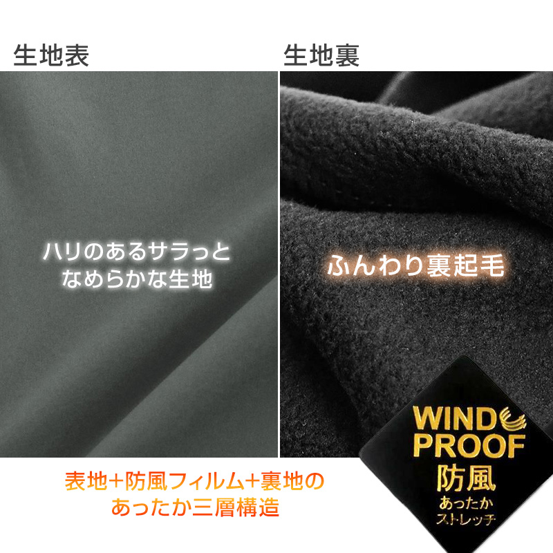 女の子 裏起毛 ストレッチ デニム風 長ズボン ロングパンツ ボトムス 110 120 130 140 150 160cm 秋 冬 あたたかシャギーパンツ ジーパン ジーンズ ストレッチ キッズ ジュニア こども 子供 子供服 通園 通学 デイリー