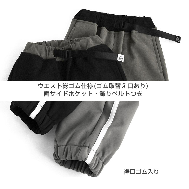 女の子 裏起毛 ストレッチ デニム風 長ズボン ロングパンツ ボトムス 110 120 130 140 150 160cm 秋 冬 あたたかシャギーパンツ ジーパン ジーンズ ストレッチ キッズ ジュニア こども 子供 子供服 通園 通学 デイリー