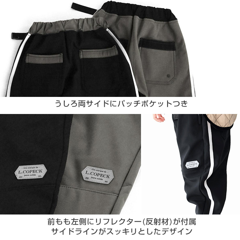 女の子 裏起毛 ストレッチ デニム風 長ズボン ロングパンツ ボトムス 110 120 130 140 150 160cm 秋 冬 あたたかシャギーパンツ ジーパン ジーンズ ストレッチ キッズ ジュニア こども 子供 子供服 通園 通学 デイリー