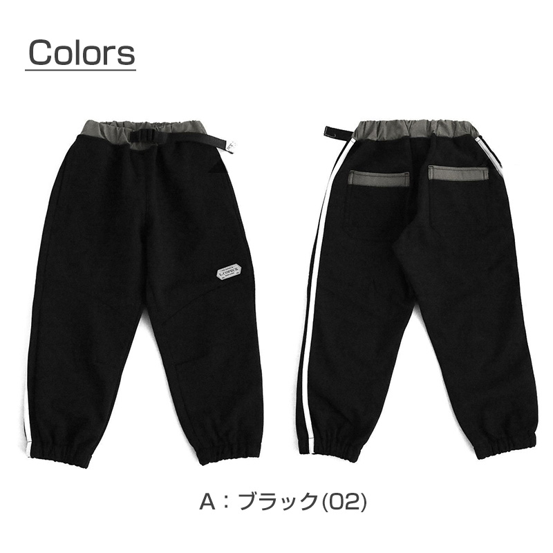 女の子 裏起毛 ストレッチ デニム風 長ズボン ロングパンツ ボトムス 110 120 130 140 150 160cm 秋 冬 あたたかシャギーパンツ ジーパン ジーンズ ストレッチ キッズ ジュニア こども 子供 子供服 通園 通学 デイリー