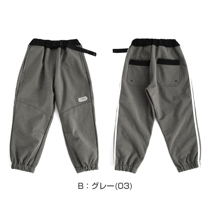 女の子 裏起毛 ストレッチ デニム風 長ズボン ロングパンツ ボトムス 110 120 130 140 150 160cm 秋 冬 あたたかシャギーパンツ ジーパン ジーンズ ストレッチ キッズ ジュニア こども 子供 子供服 通園 通学 デイリー