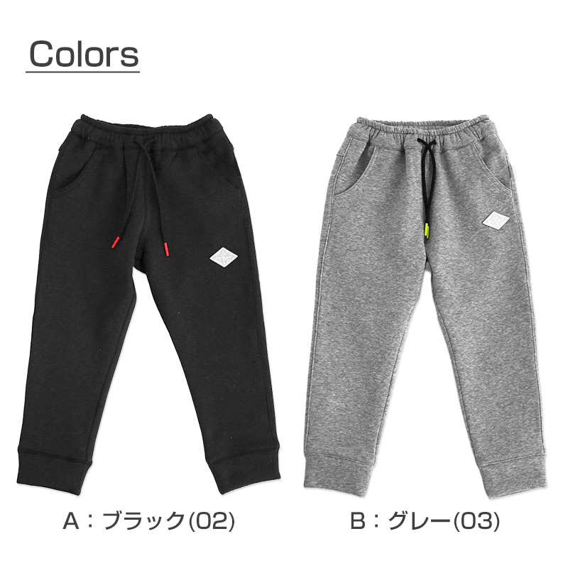 男の子 裏フリース 防風 厚手 長ズボン パンツ 130 140 150 160cm 防寒 冬 暖かい ズボン ボトム ボーイズ ボーイ キッズ ジュニア 男児 子供 子供服 通園 通学 デイリー