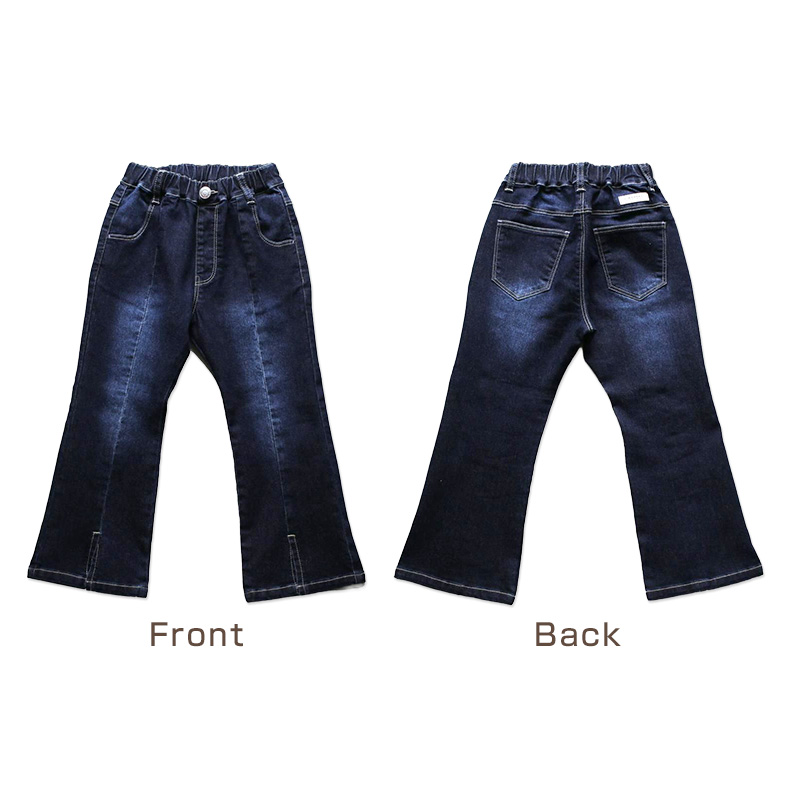 男の子 裏フリース 厚手 長ズボン パンツ 130 140 150 160cm ジャージ 防寒 冬 暖かい ズボン ボトム ボーイズ ボーイ キッズ ジュニア 男児 子供 子供服 通園 通学 デイリー