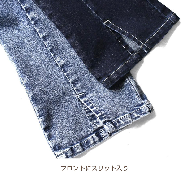 男の子 裏フリース 厚手 長ズボン パンツ 130 140 150 160cm ジャージ 防寒 冬 暖かい ズボン ボトム ボーイズ ボーイ キッズ ジュニア 男児 子供 子供服 通園 通学 デイリー