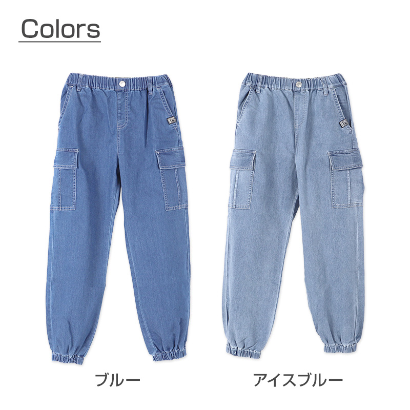 子供 ジャージ ハーフパンツ 半ズボン 2本ライン 黒 撥水 110~160cm キッズ ジュニア ジャージ下 ジャージパンツ ショートパンツ 子供服 スポーツ ボトムス ドライ 運動着 体操服 (在庫限り)